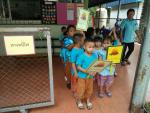 โครงการซ้อมแผนหนีไฟศูนย์พัฒนาเด็กเล็ก ประจำปี 2561